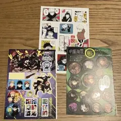 呪術廻戦 キャラクターシール 3枚セット