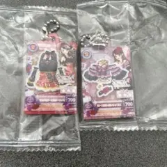 アイカツ！ だれでもアイドル活動アクリルチャーム３ まとめ売り