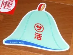 Item thumbnail for item 445e4b2e-11b4-4a02-bc6d-8c326a8be818