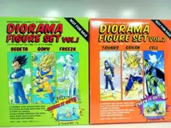 ドラゴンボール ドラゴンボールZ ジオラマフィギュアセット フィギュアのサムネイル