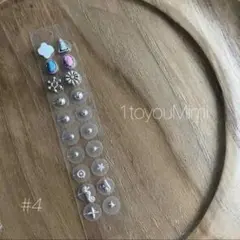 Item thumbnail for item 2ad1998d-c48b-44d5-bab7-adefb6b3bfdc