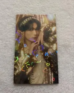 M!LK 山中柔太朗 ホログラムトレカ ③