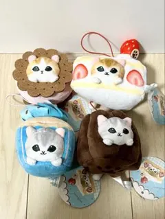 モフサンド mofusand 肉球じるしのスイーツにゃんマスコット ４種類セット