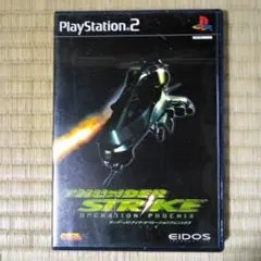 PS2ソフト　サンダーストライク