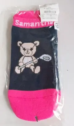 Item thumbnail for item adead502-79e9-4163-8840-bb776e3a458e