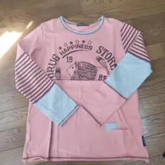 Item thumbnail for item 46dbeea8-c97d-46e0-9dc6-1ecbdd8d047f