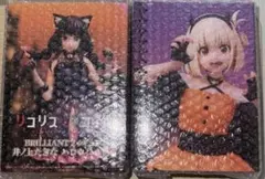 リコリス・リコイル フィギュア 2体セット