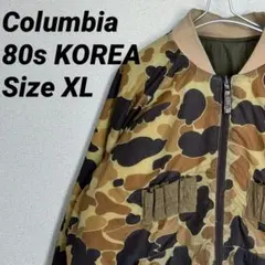 70s columbia ダックハンターカモ 中綿 ベスト - メルカリ