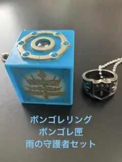 2026年最新】ボンゴレリング ケースの人気アイテム - メルカリ