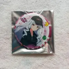 琴音様 リクエスト 2点 まとめ商品