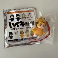 ハイキュー!! コスチュームキューピー 宮侑