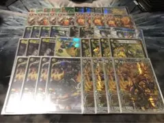 Item thumbnail for item a2b04fc6-e850-4b18-82f7-895f4a29fc50