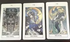 2026年最新】アーカルムの転生の人気アイテム - メルカリ