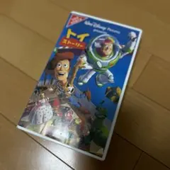 Item thumbnail for item 79ff0b44-7351-491a-8f4d-51673bd40806