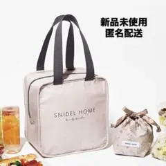 【期間限定値下げ】SNIDEL HOME 保冷バッグ＆保冷おむすび巾着