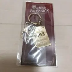 Item thumbnail for item b44d3633-29f6-4333-94f3-a7c2bdfd83ea