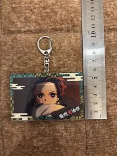 キーホルダー合計1枚（鬼滅の刃：竈門炭治郎）
