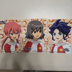 イナズマイレブンGO生ブロマイド Cセット