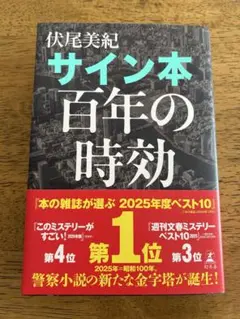 Item thumbnail for item 31a9f086-94a5-4214-94d2-f7630497fabd