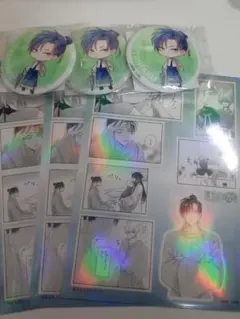 王の獣 オンラインクジら E賞 名場面シール D賞 缶バッジ 太博