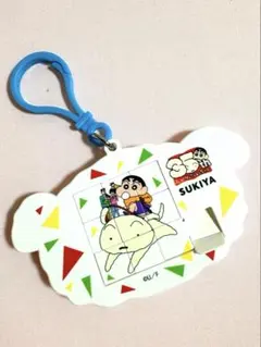 クレヨンしんちゃん すき家 パズルキーホルダー