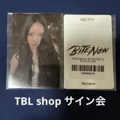MEOVV アンナ 1stEP ポップアップ限定 ポップソケット＋トレカセット