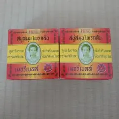 Item thumbnail for item a43a3613-8797-45d9-a7cf-bb0e26b0a9ad