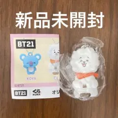 BT21 くら寿司　RJ