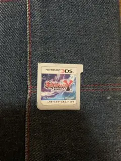 裸足の女神様 リクエスト 2点 まとめ商品