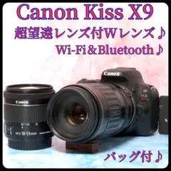 2026年最新】canon eos kiss x10 望遠レンズの人気アイテム - メルカリ