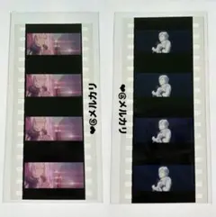 2026年最新】アイドリッシュセブン コマフィルムの人気アイテム - メルカリ