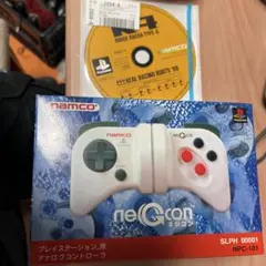 Item thumbnail for item d0a2039b-d65e-450b-a61a-c1cff335ca98