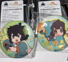 羅小黒戦記　離島組　アクリルスタンド　アクリルキーホルダー　缶バッジ　２１点 羅小黒戦記 特典 ミニアクリルスタンド・缶バッジセット - メルカリ