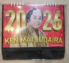 Item thumbnail for item b887b28a-90de-4d3e-b987-8a5721671fcf