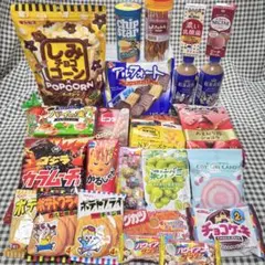 お菓子まとめ売り　詰め合わせ　⑦のサムネイル
