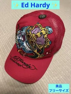 2025年最新】christian audigier キャップの人気アイテム - メルカリ