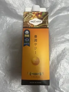 sajiberry 豊潤サジー 1000ml 2本セット - メルカリ