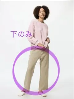 ユニクロ☆ ファーリーフリースセット　 Lサイズ