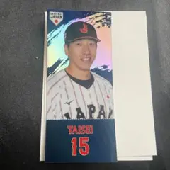 シークレット キラキラステッカー　大勢 読売 巨人 侍ジャパン