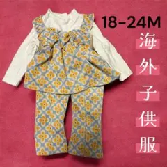 着画あり【海外子供服】花柄ベビー服セットアップ　18-24M 90cm 女の子