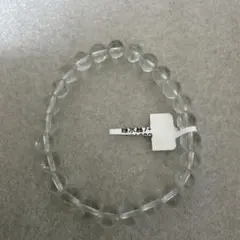 最終値下げ緑水晶ビーズブレスレット 8ミリ新品