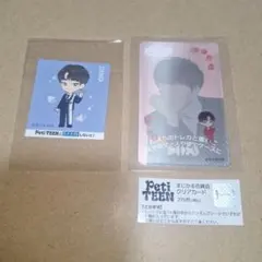 PetiTEEN　SEVENTEEN　DINO　 ステッカー　クリアカード