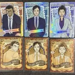 名探偵コナン 大和敢助　諸伏高明　上原由衣 中国限定カード セット長野県警