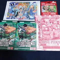 ワンピース カードゲーム グランドボックス2 - メルカリ