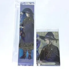 ツイステ アニメイト 特典 ブルームバースデー しおり ウエハース ジェイド