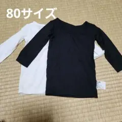 HEATTECH 長袖シャツ 2枚セット サイズ80