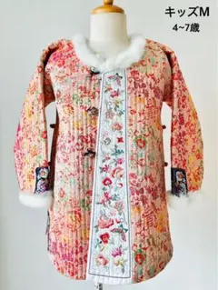 Item thumbnail for item 7fed5114-76c9-46d2-a1a1-08ee15208e73