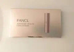 ファンケル アドバンストビューティーコンセントレート サンプル トライアル 6包