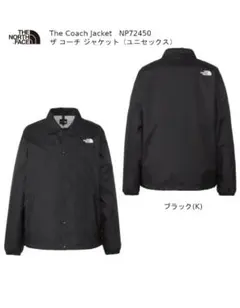 ノースフェイス コーチジャケット S 黒 NP72450 NORTH FACE