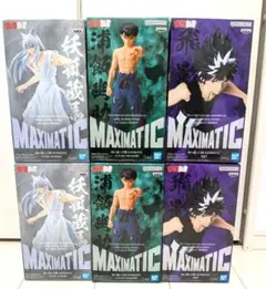 幽遊白書 MAXIMATIC フィギュア 浦飯幽助 妖狐蔵馬 飛影 6点セット